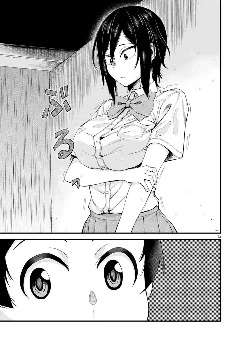 Hitomi-chan Is Shy With Strangers Chapter 20 5